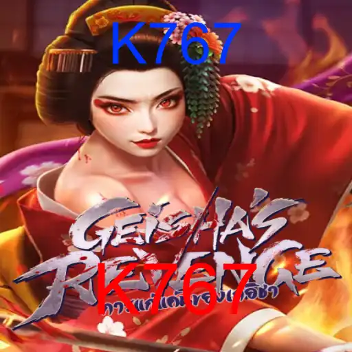 GeishasRevenge