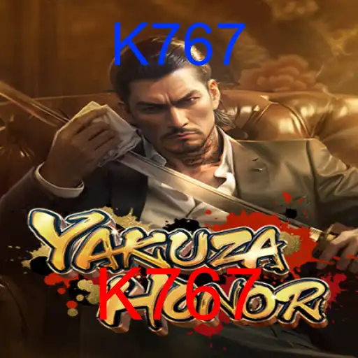 YakuzaHonor